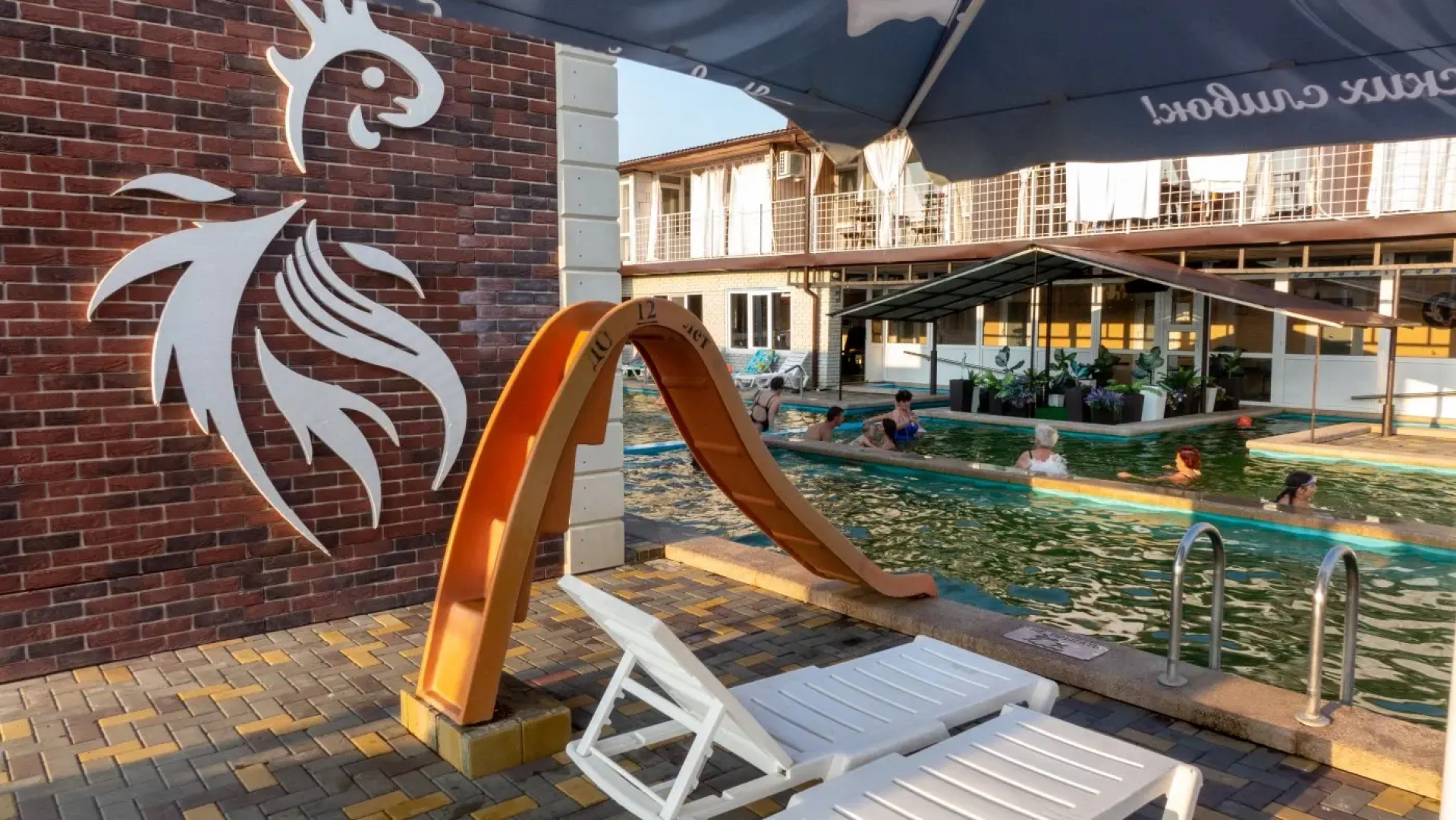 База отдыха Термальный Парк Золотая Рыбка