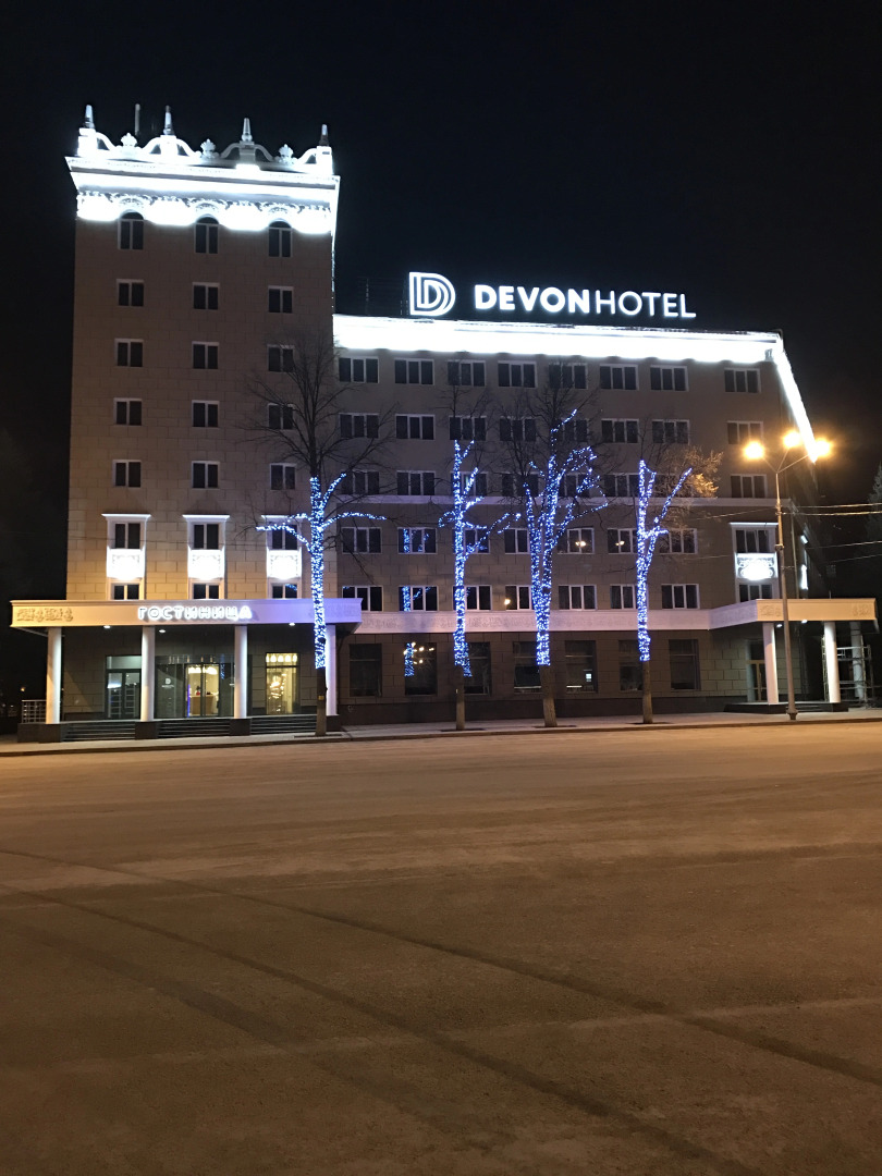Гостиница "Девон"