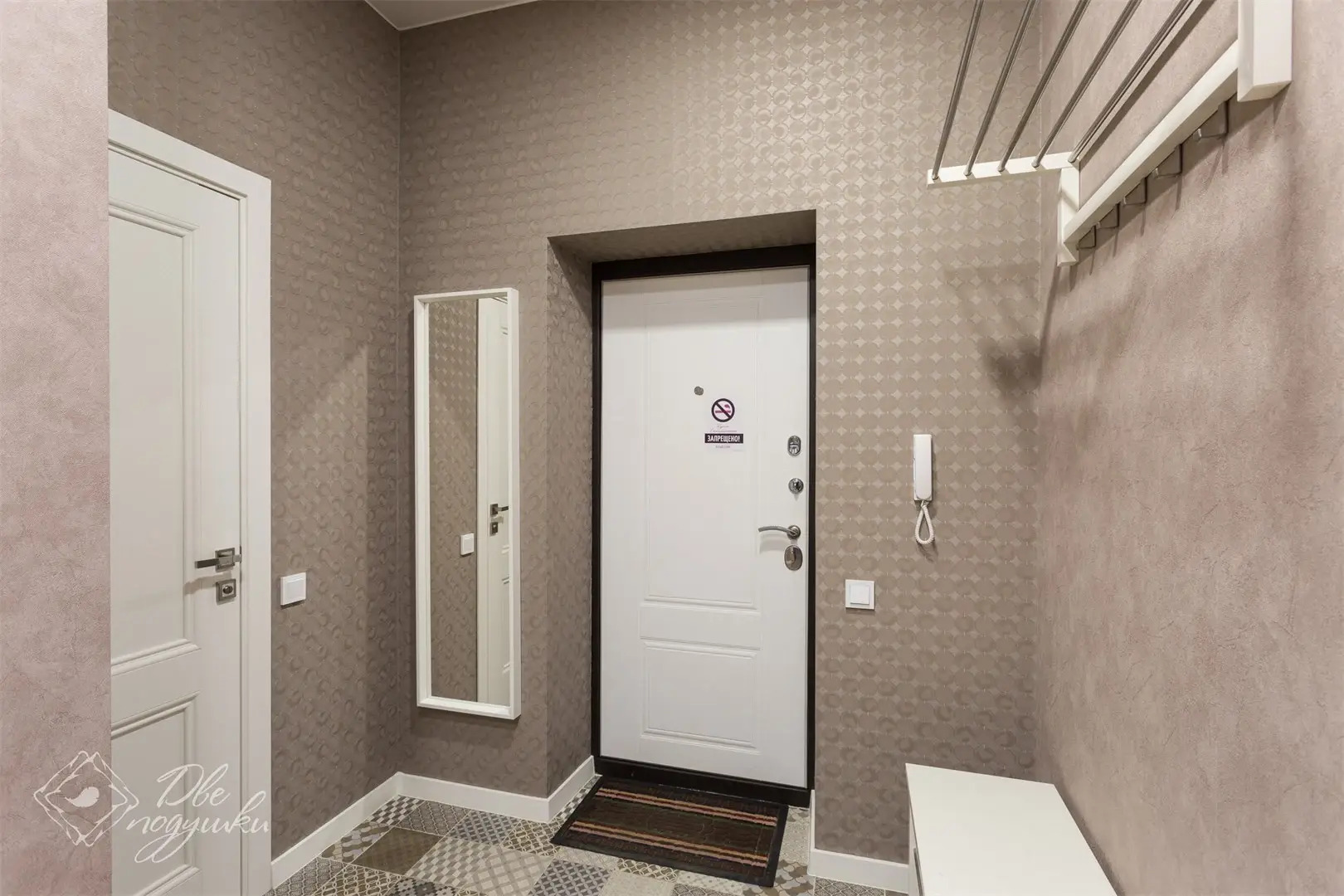 Dve Podushki Na Pobedyi 48 Apartments	