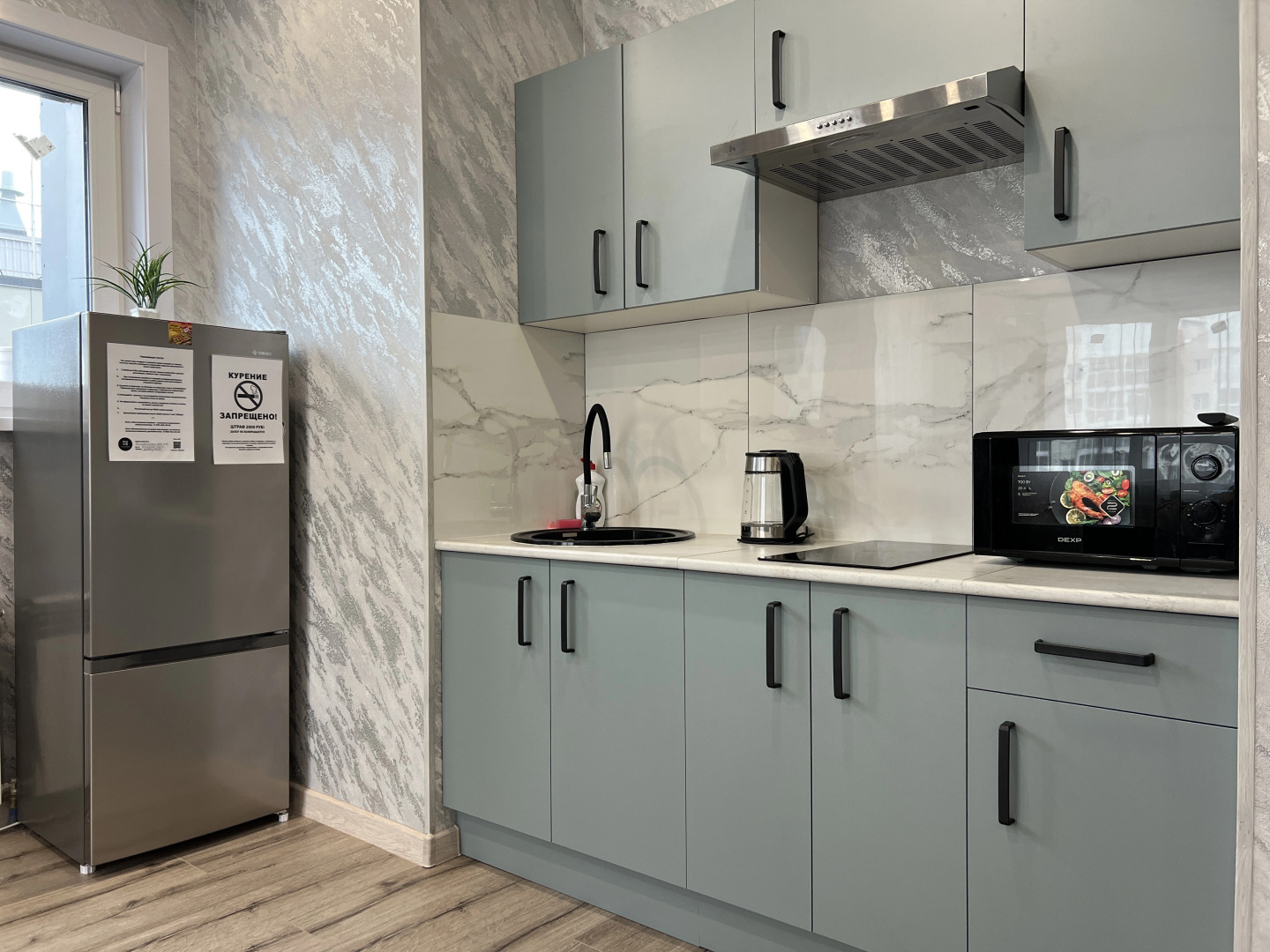 Квартира Евро 2-ком Дальневосточная 166/4-183 Иркутск Набережная КакДома