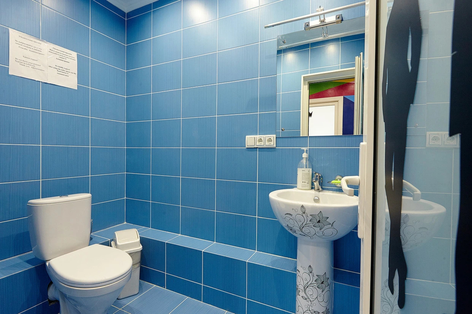 Хостел Квартира 31 ЖД