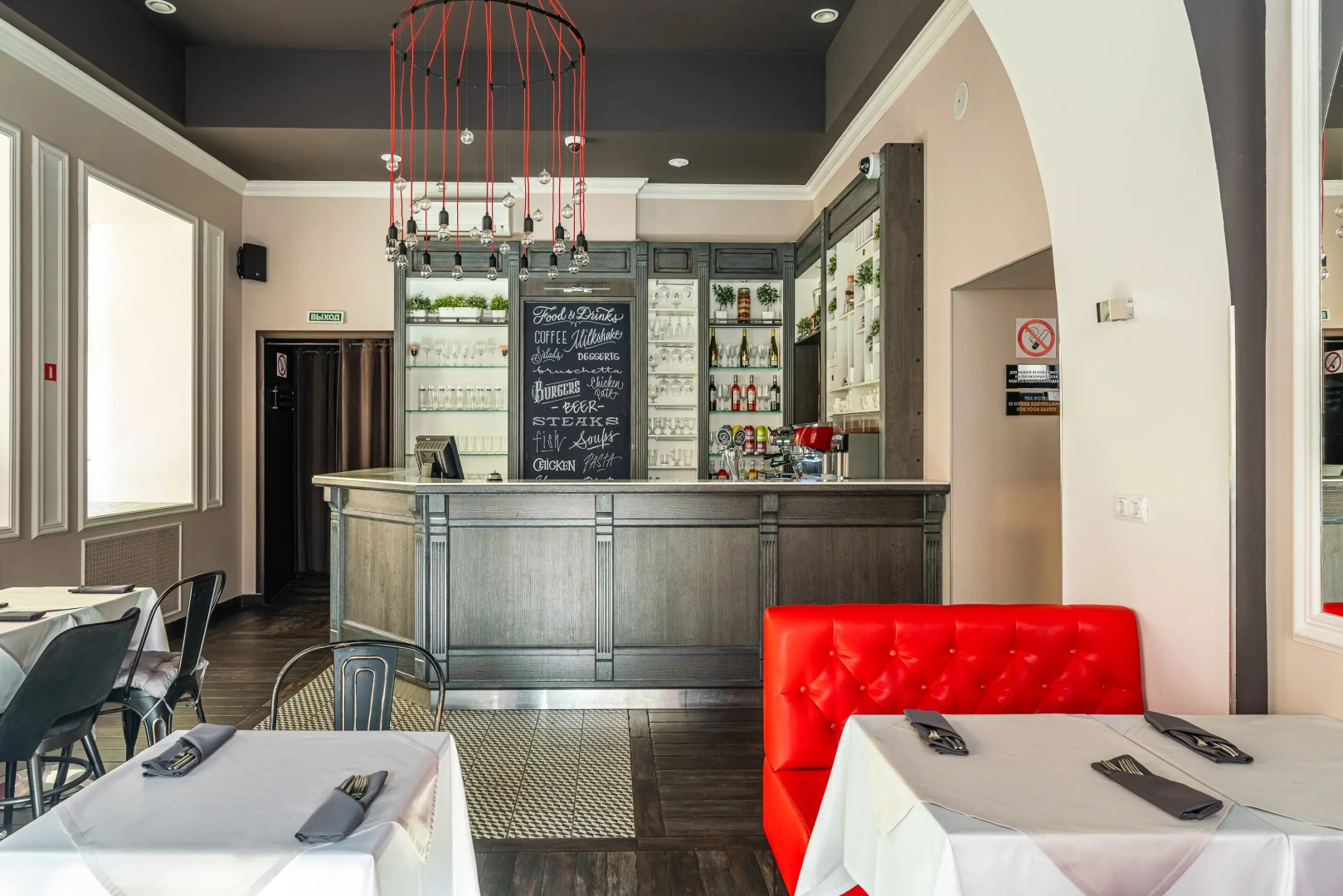 Отель Muse of City Sadovaya