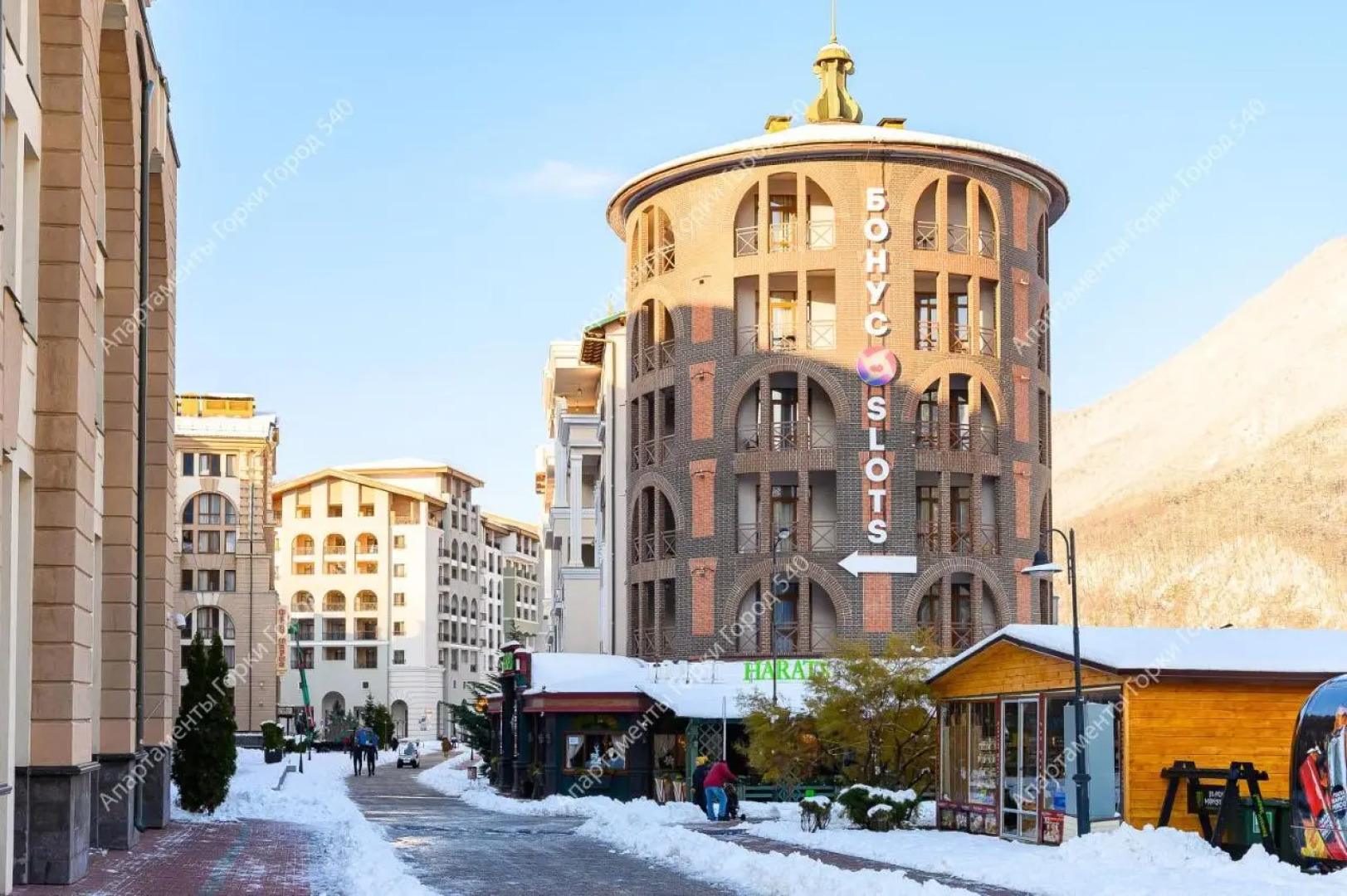 Комплекс апартаментов Красная Поляна 960