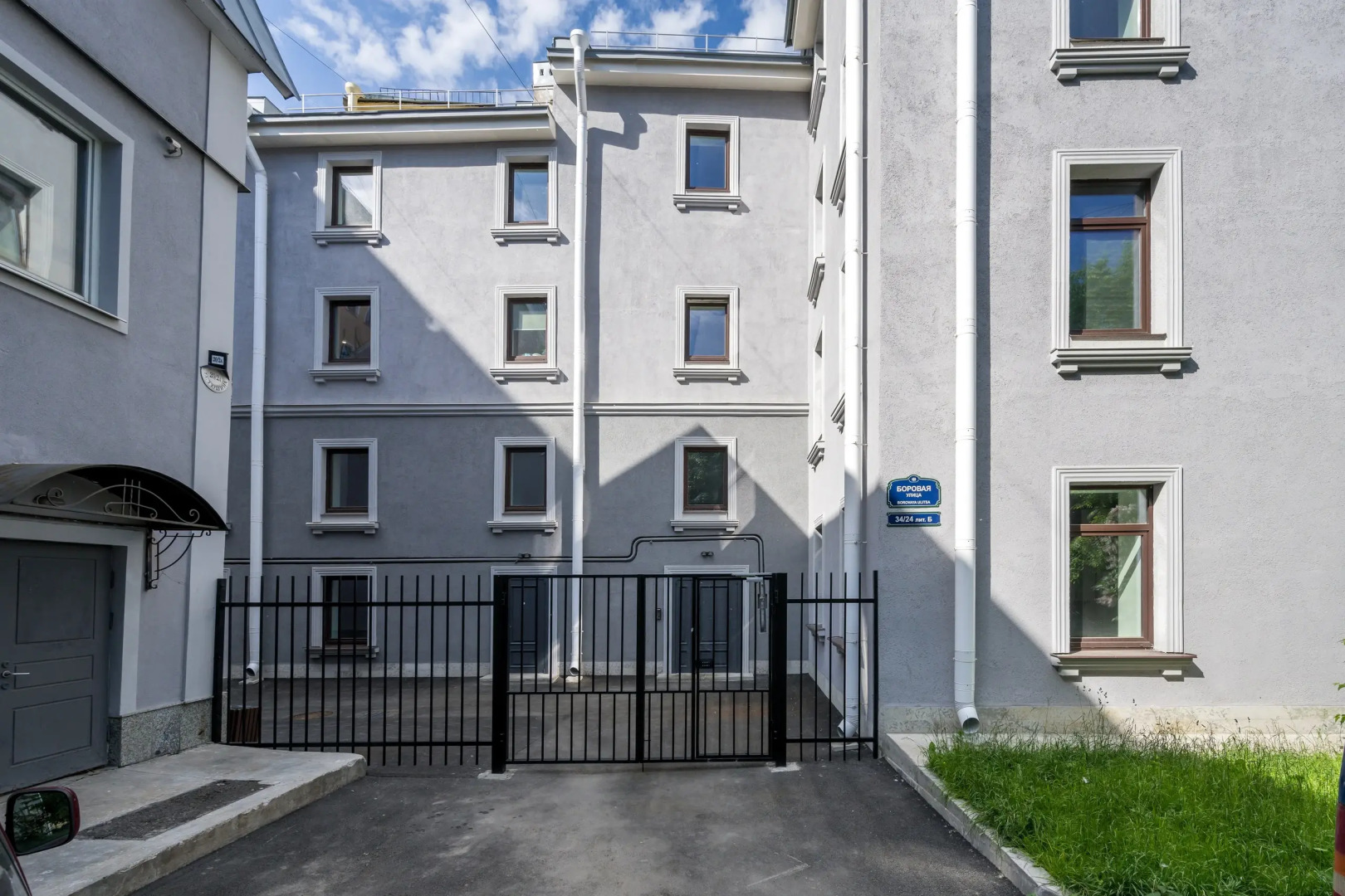 Апартаменты RentalSPb