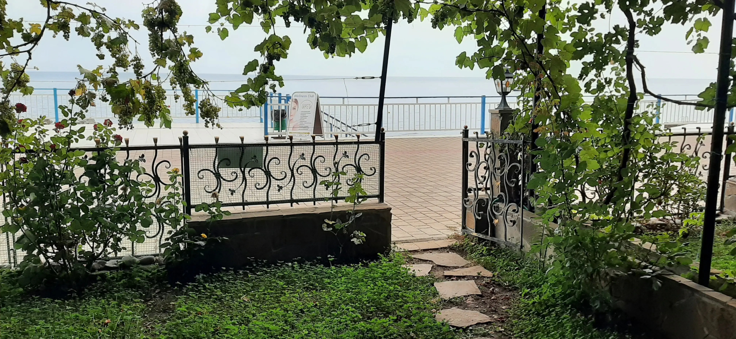 Квартира Эллада