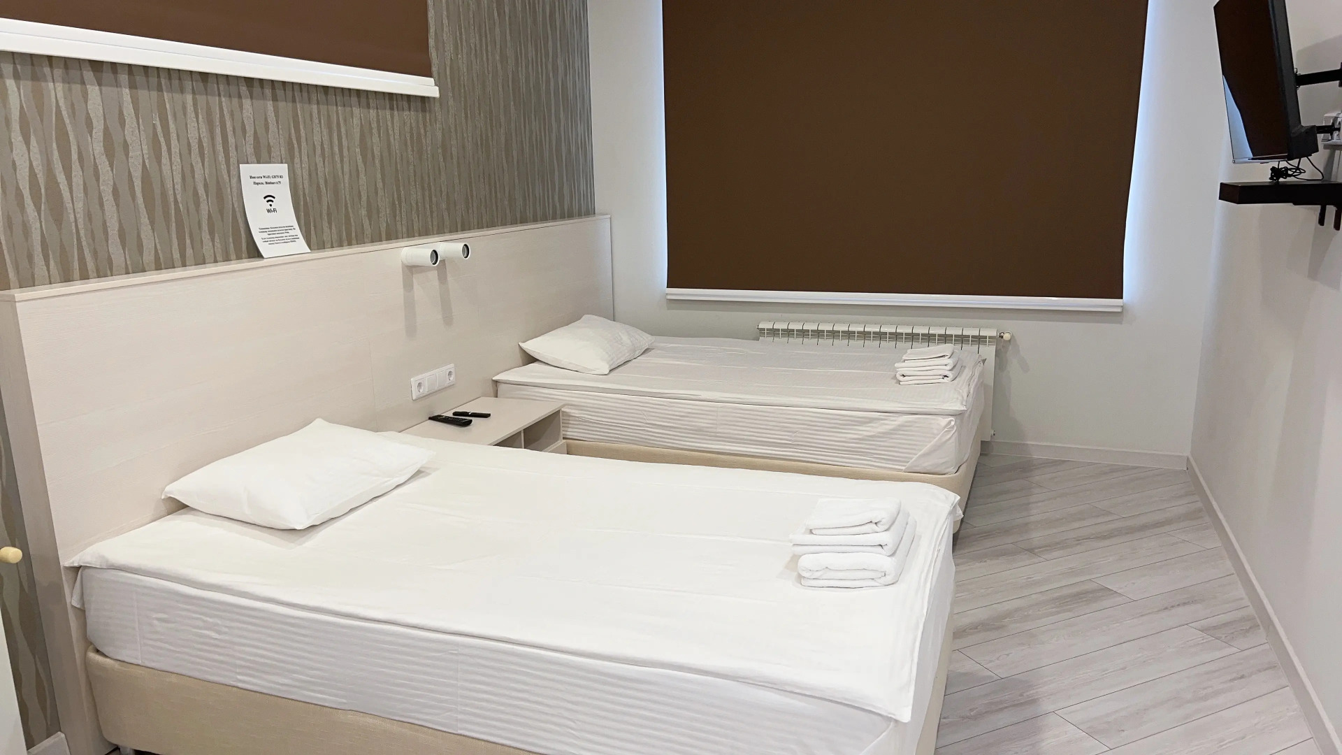 Гостиница GH75