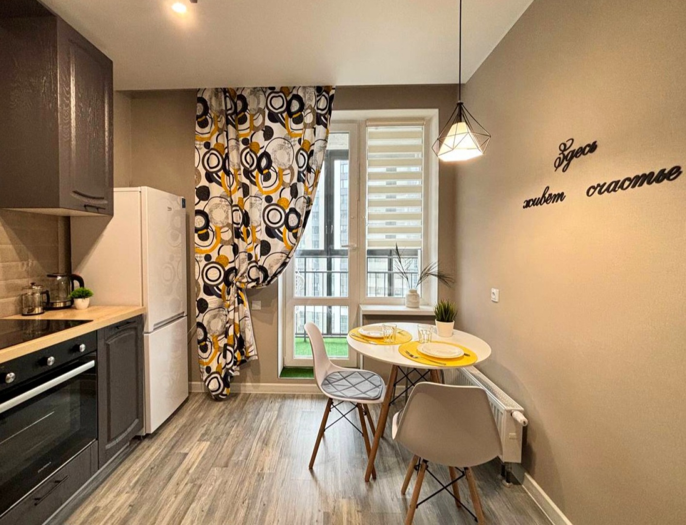 Апартаменты уютные у Вознесенкого тракта