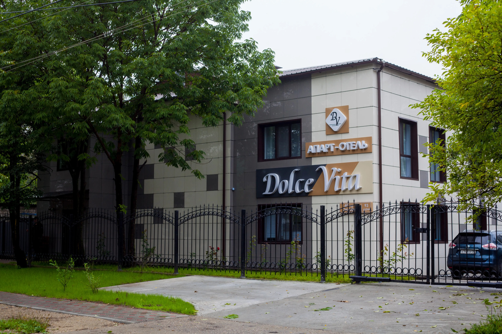 Апарт-отель Dolce Vita