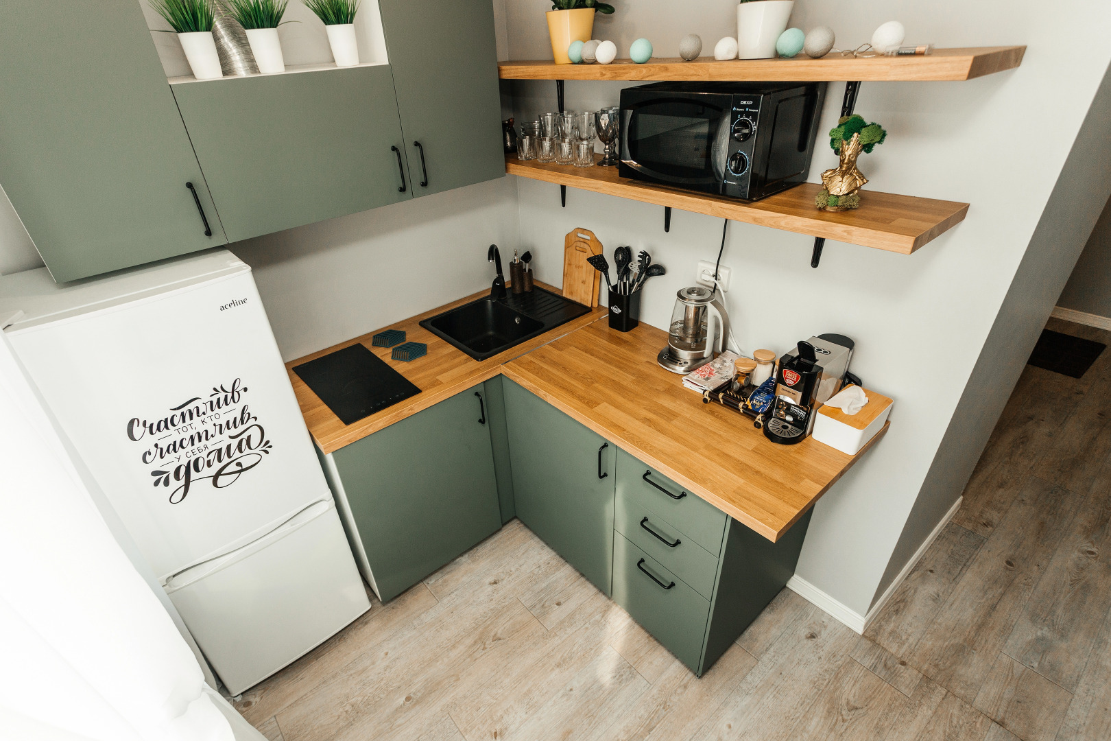 Апартаменты Green House