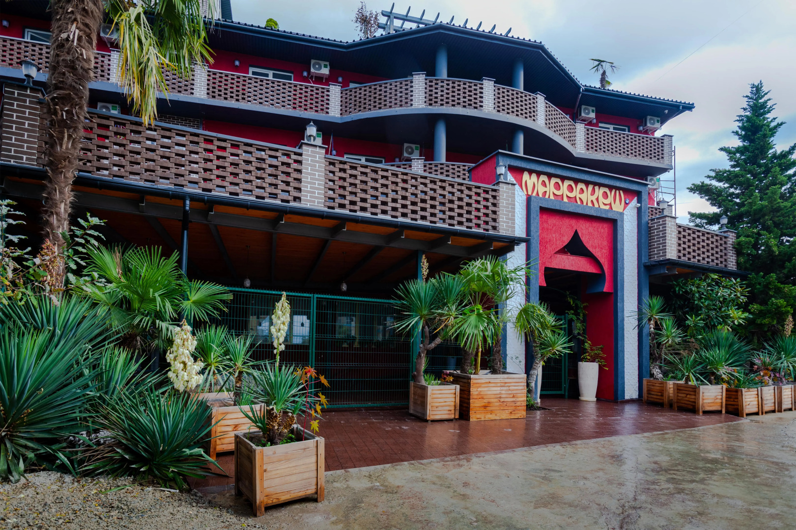 Курортный отель Биохакинг Отель Марракеш