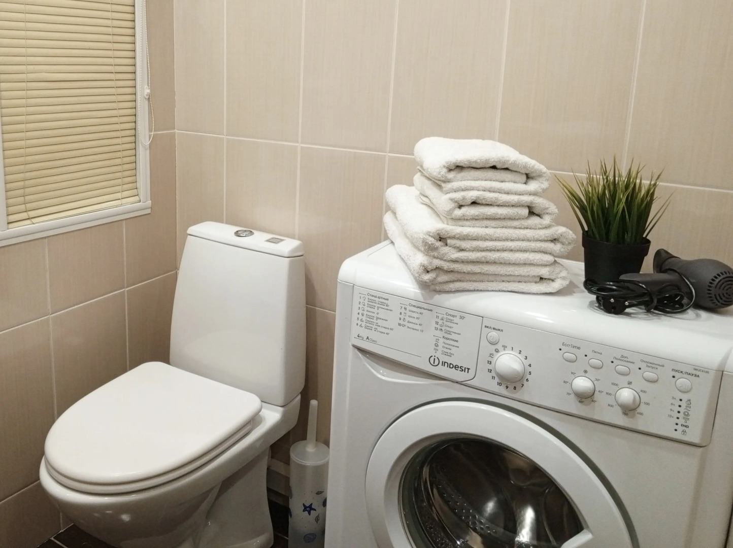 Квартира Уютная у Метро рядом с Аэропортом Внуково