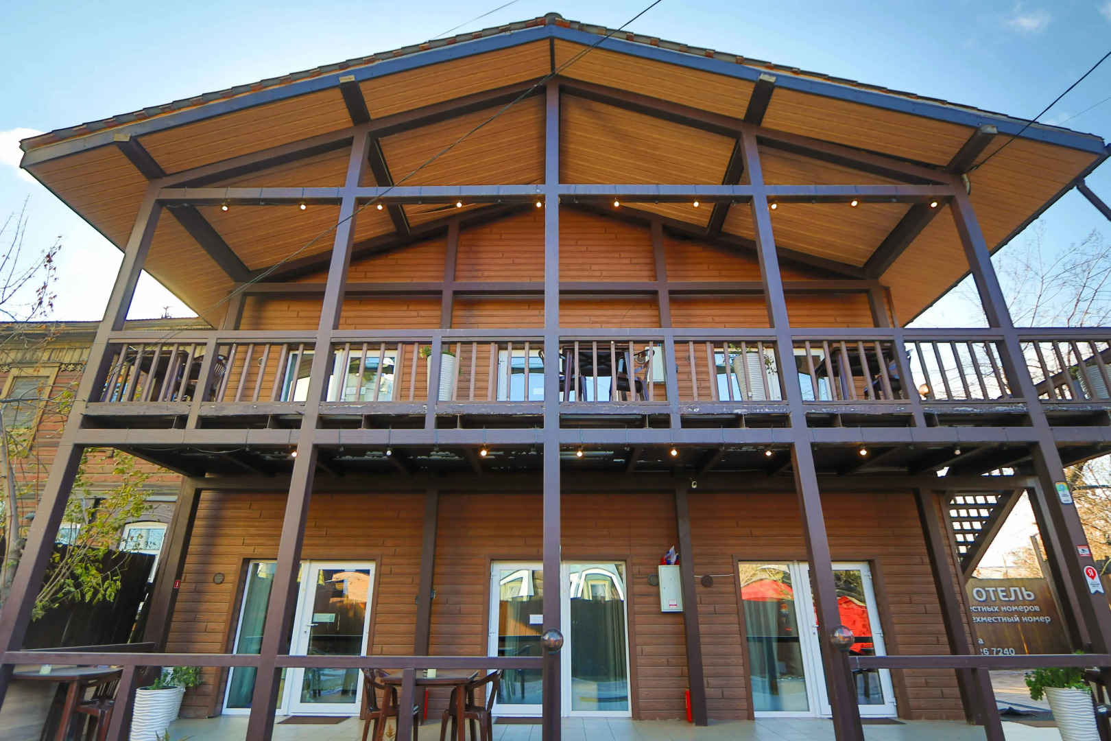 Отель В Сердце Иркутска