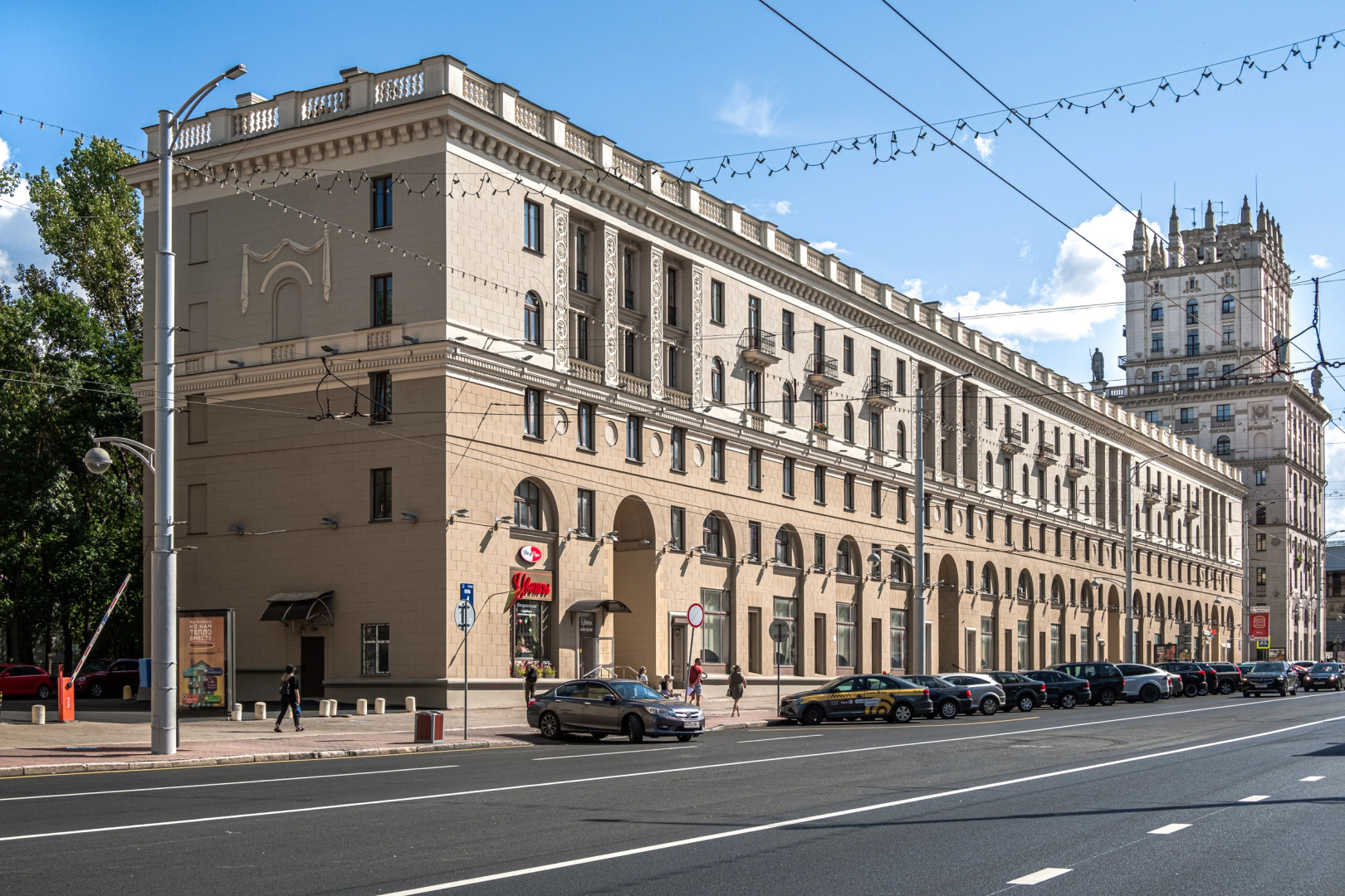 Апартаменты у ЖД вокзала на улице Кирова 4