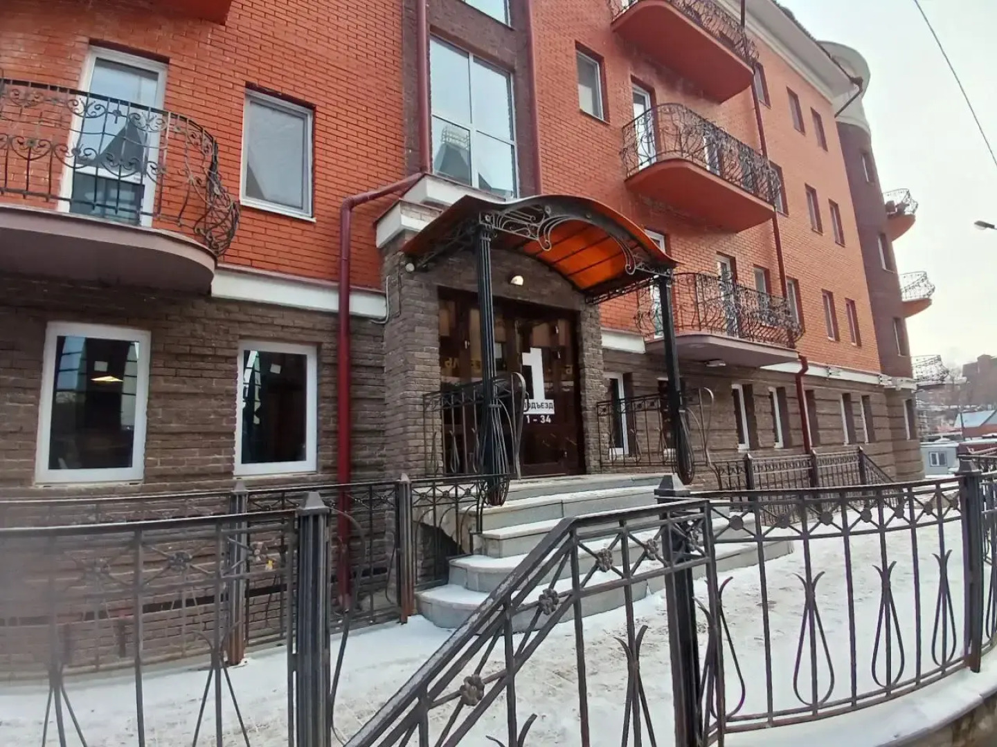 Апартаменты ROOMY 23