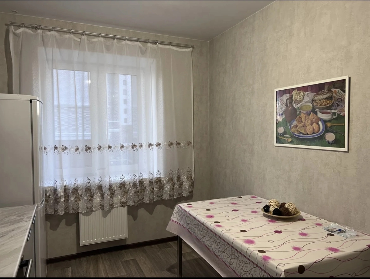 Квартира Уютная возле Метро