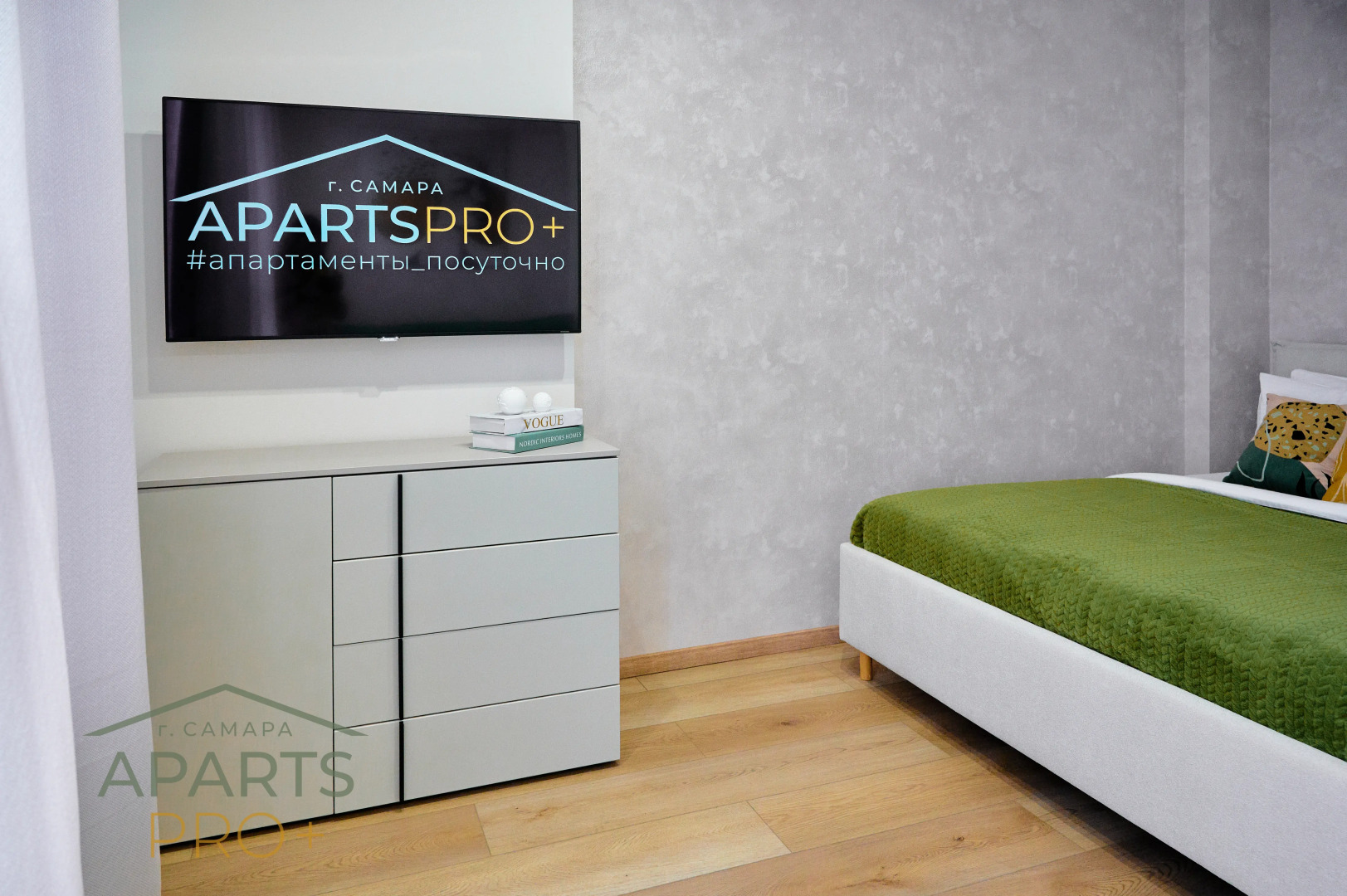 Квартира Aparts Pro Стильная видовая студия в ЖК Паново Парк на 17 этаже