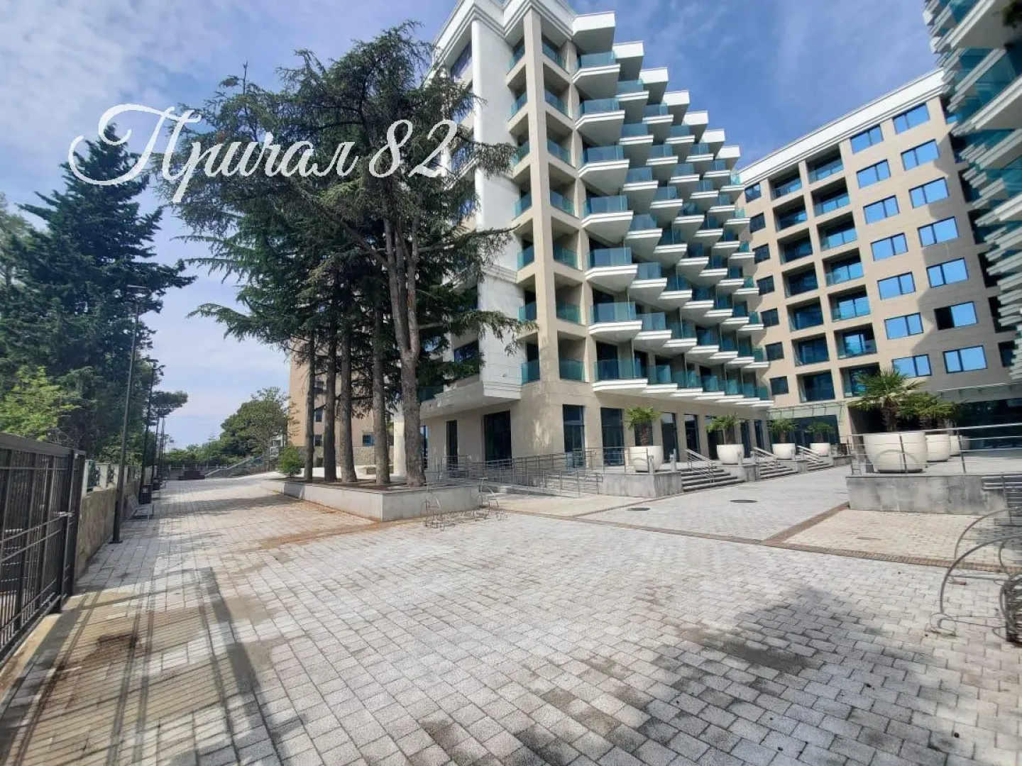 Апартаменты Sky Plaza