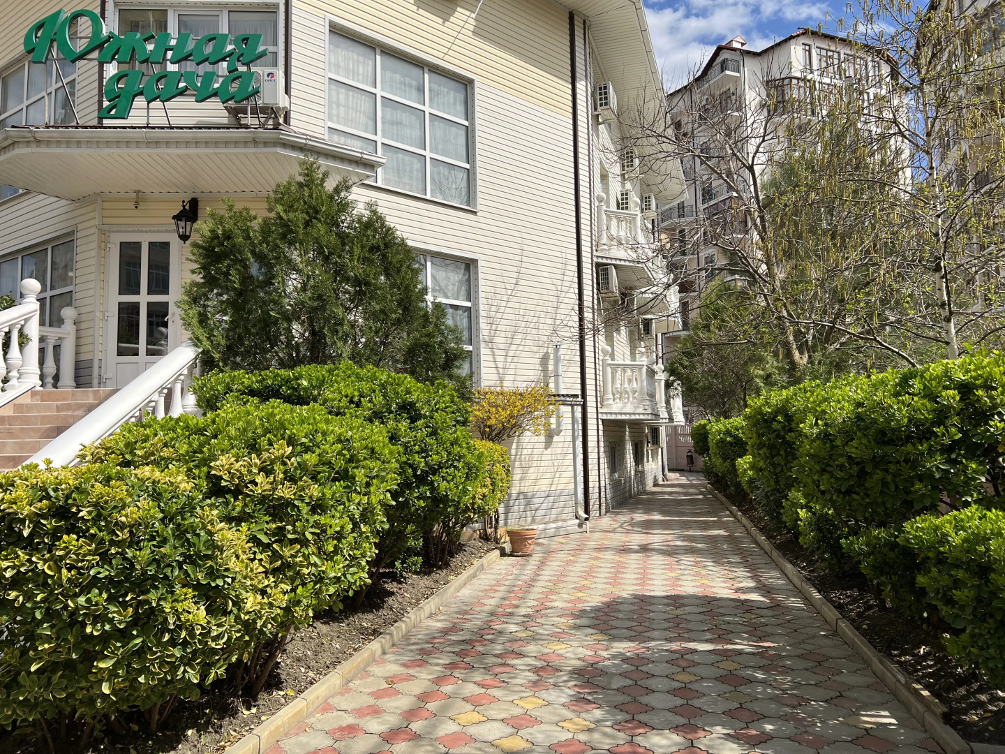 Гостевой дом Южная Дача