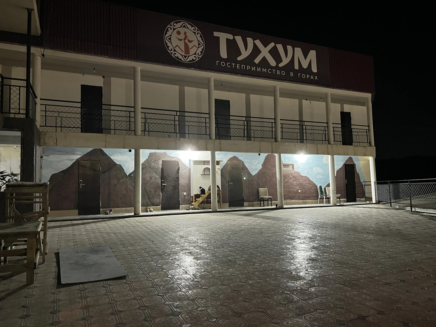 Апартаменты ЧОХ пространство и история в Ботлихе