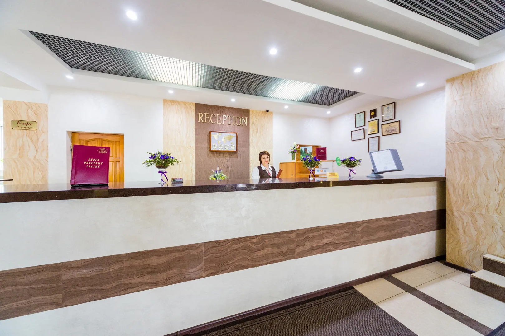 Гостиница Бузулук