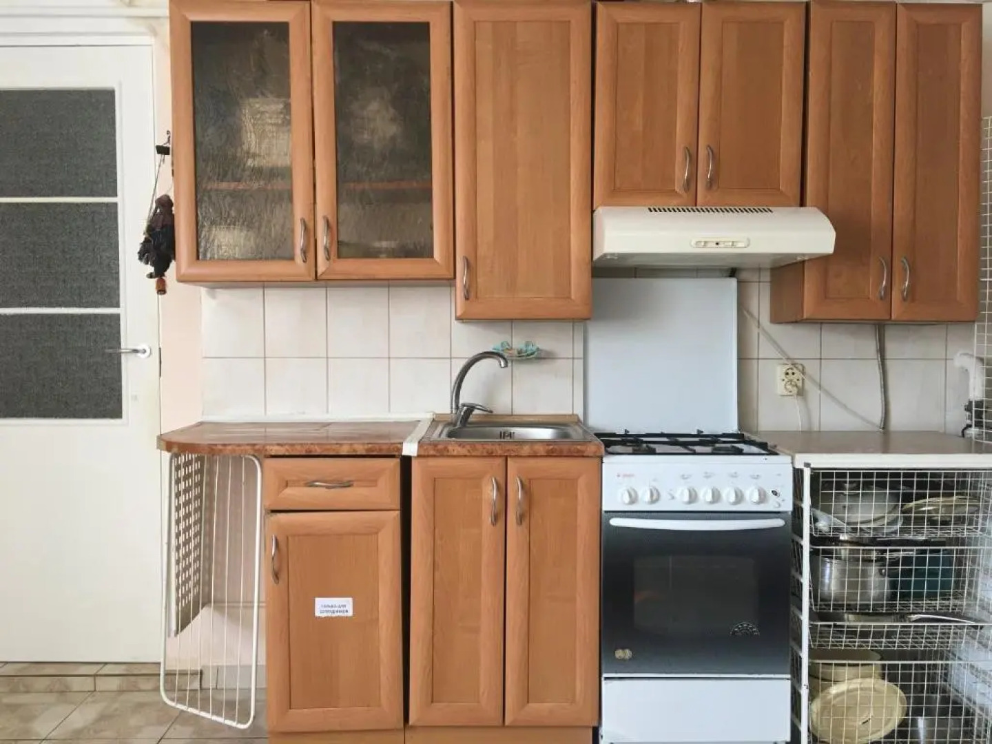 Гостевой дом Якорек