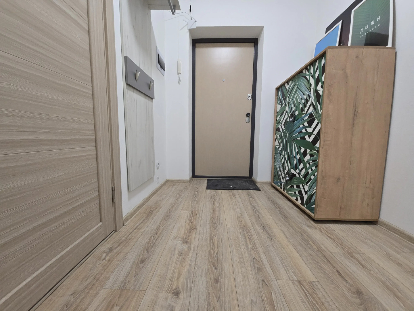 Квартира Красоты Екатеринбурга