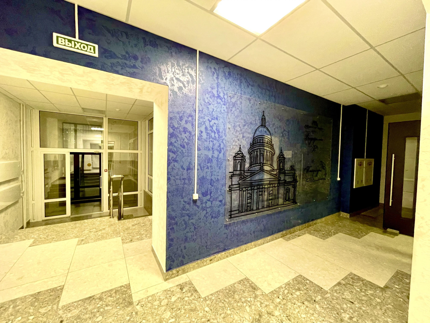 Апартаменты MarsHotel на улице 280-летия Барнаула 15