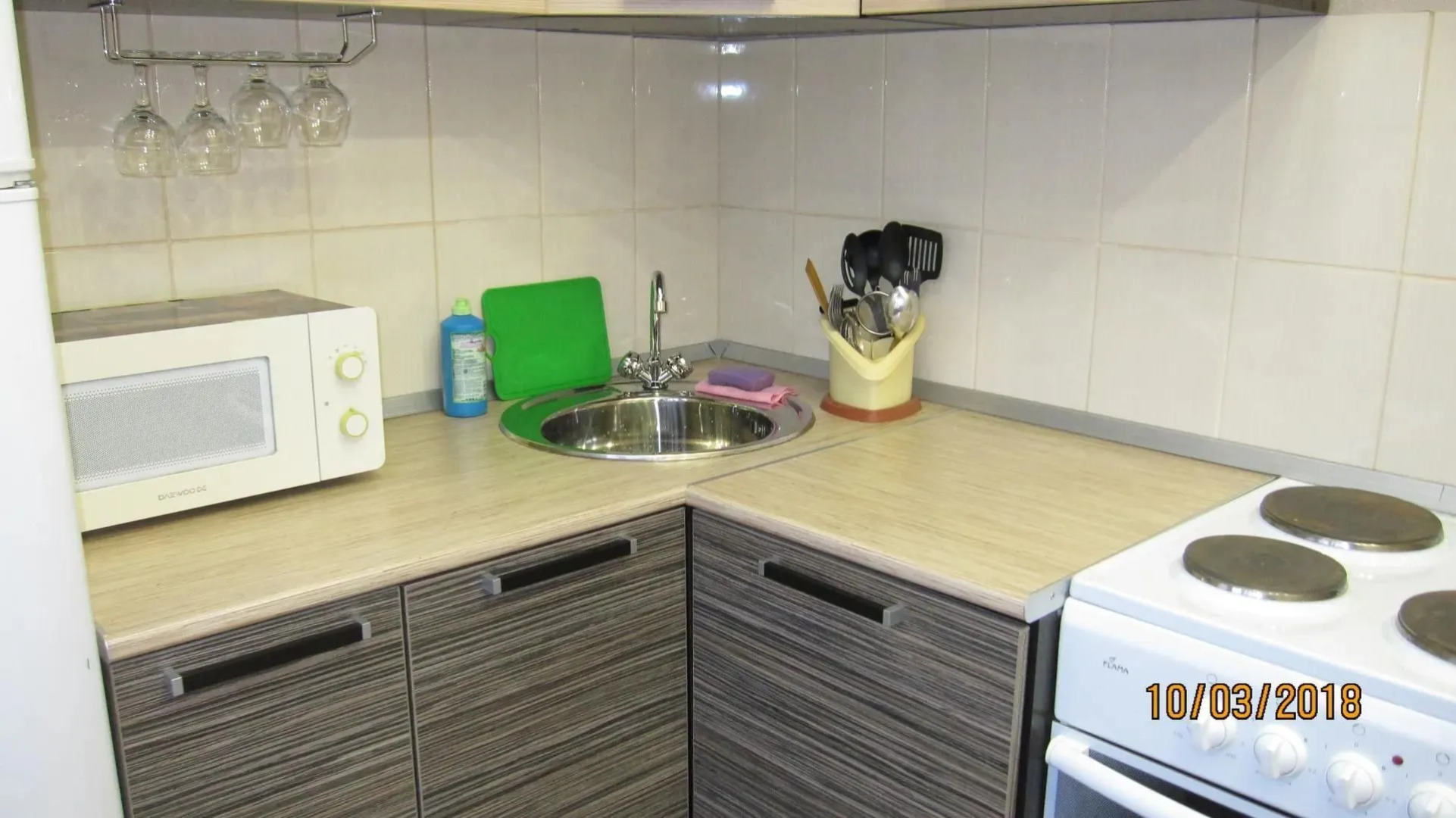 Апартаменты на Московской 15