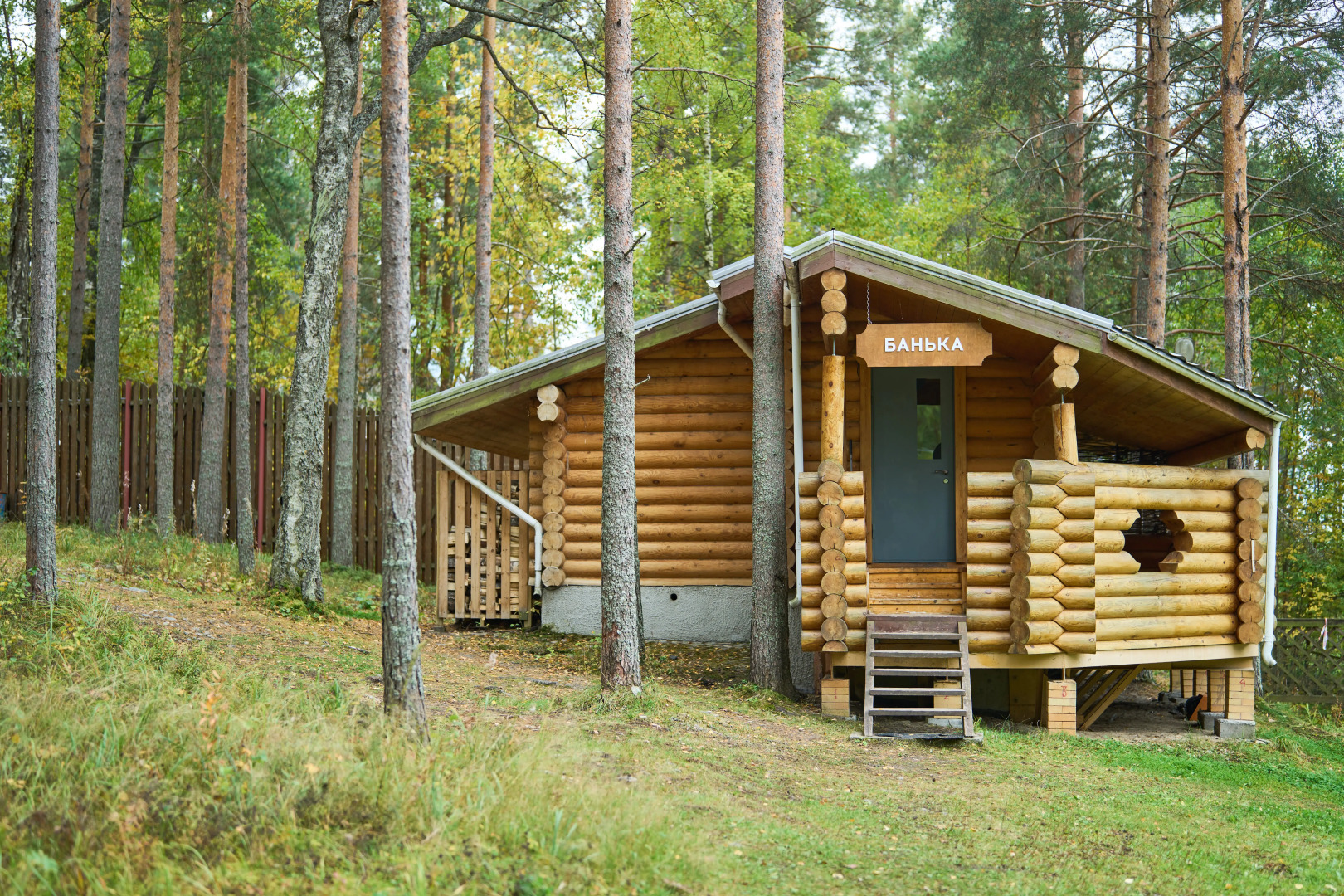 База отдыха Шишки Карелия