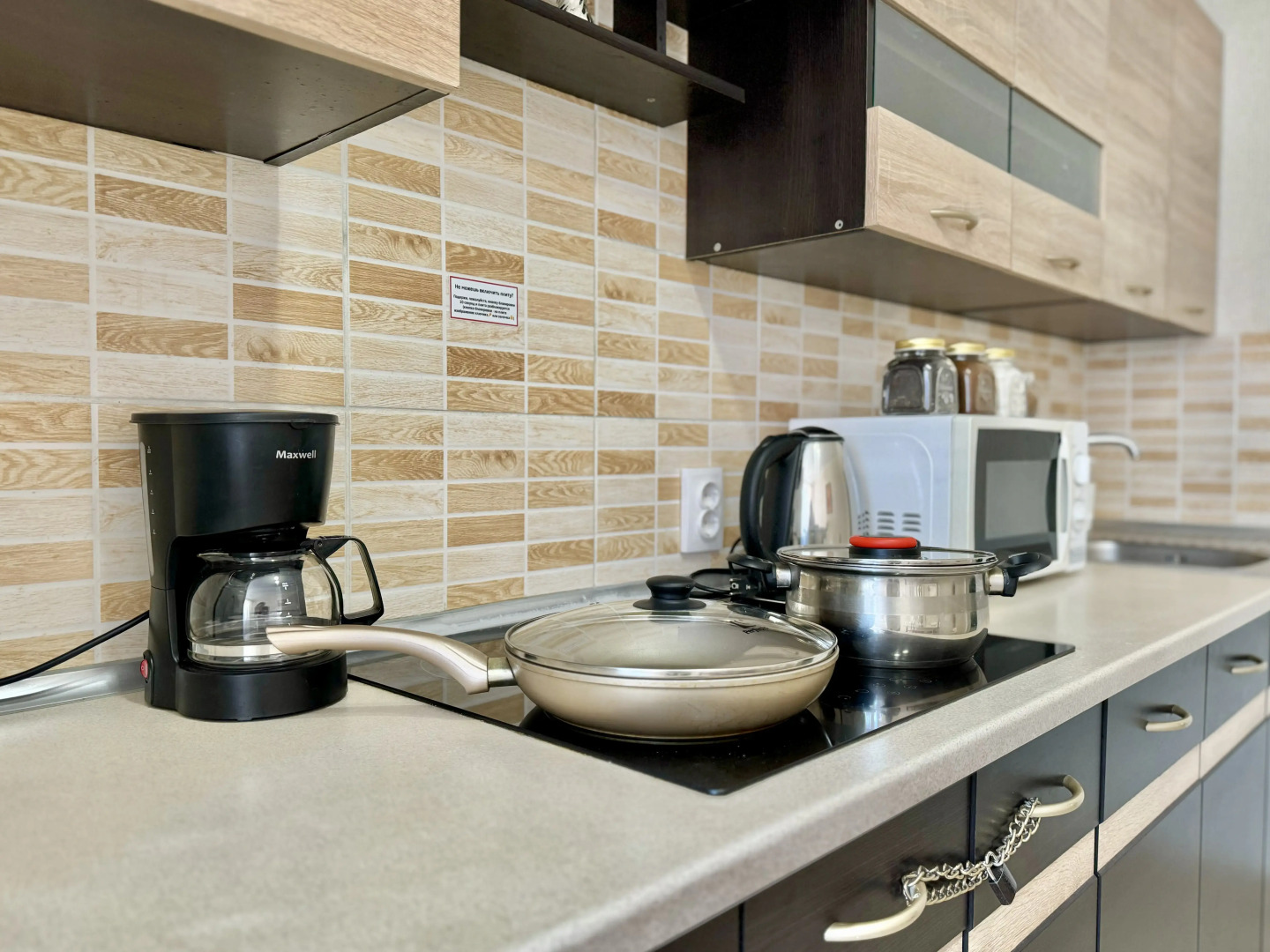 Апартаменты Chill Pill - центр - самозаселение 24/7 - 9г