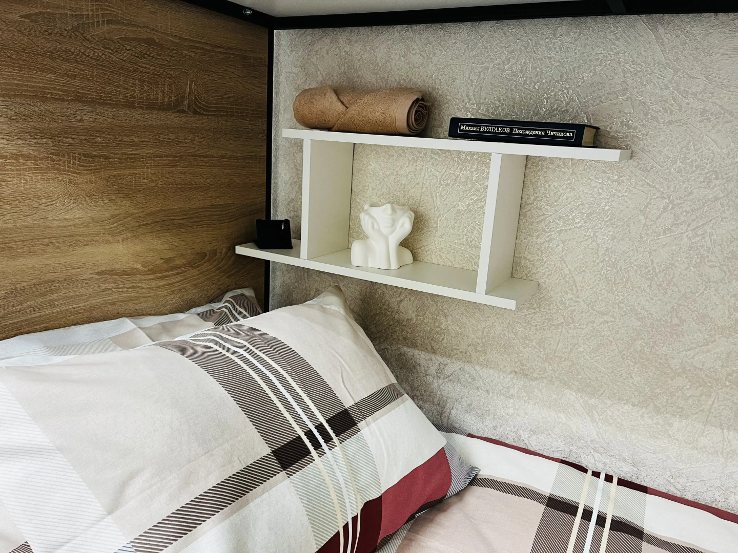 Хостел Темпер Прайд