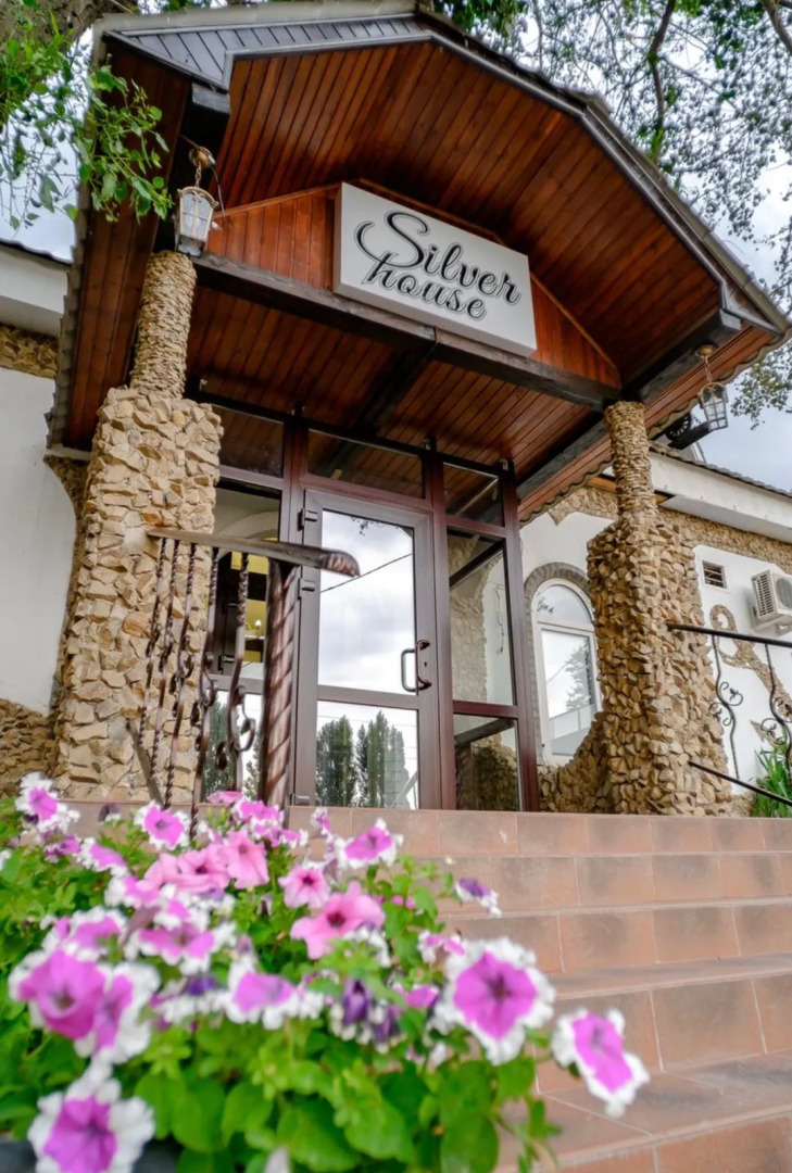 Мини-отель Silver House