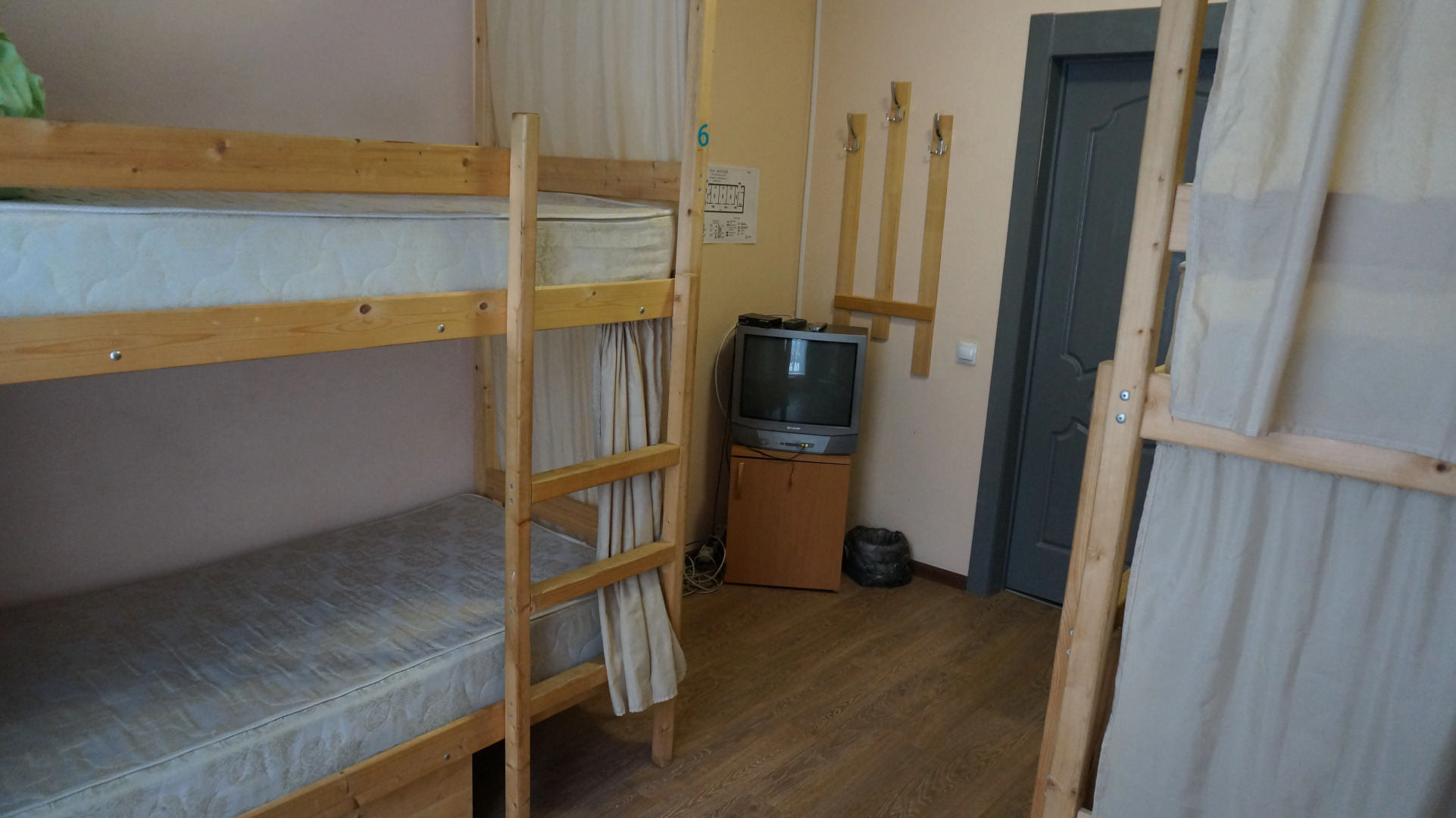 Отель МХостел