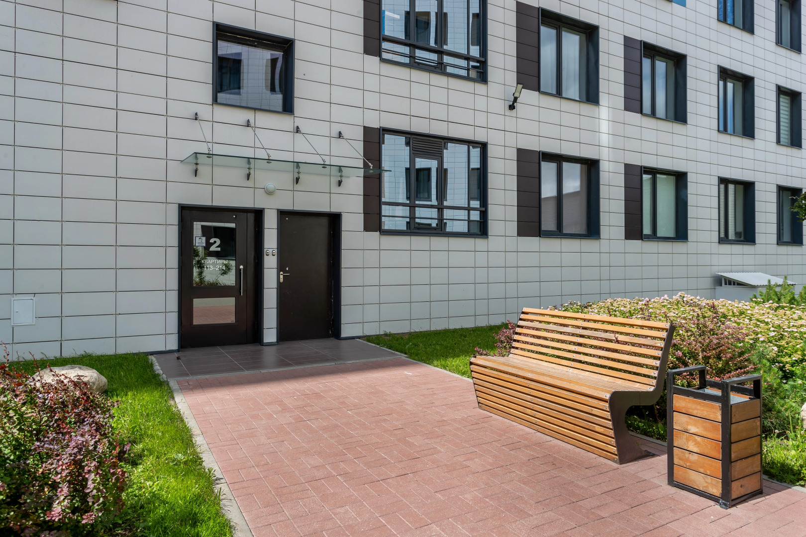 Квартира Moderna Flat Status