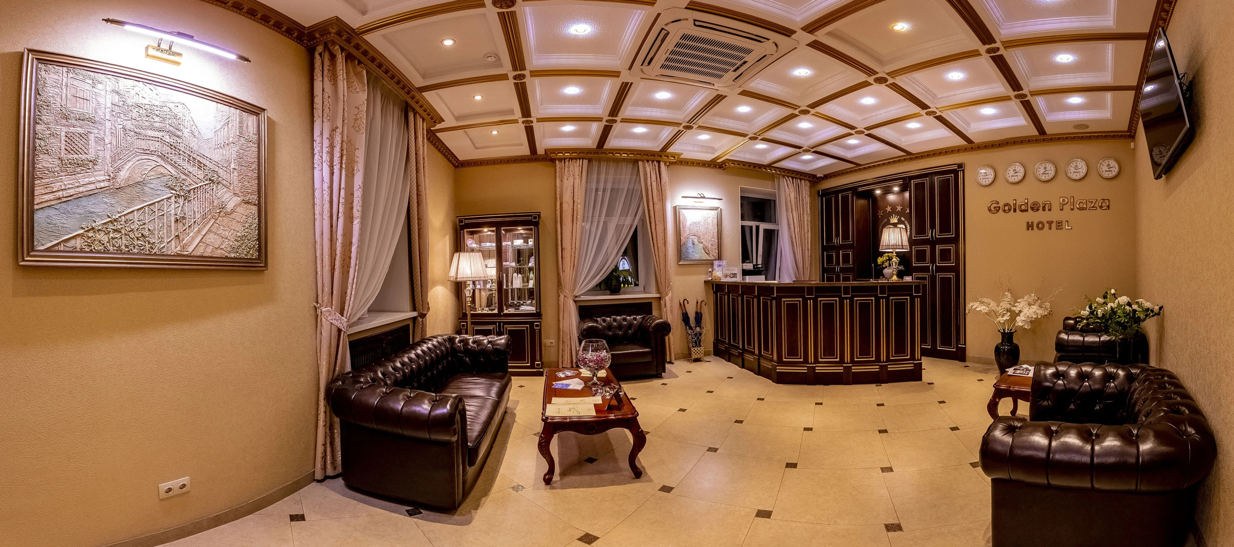 Отель Golden Plaza