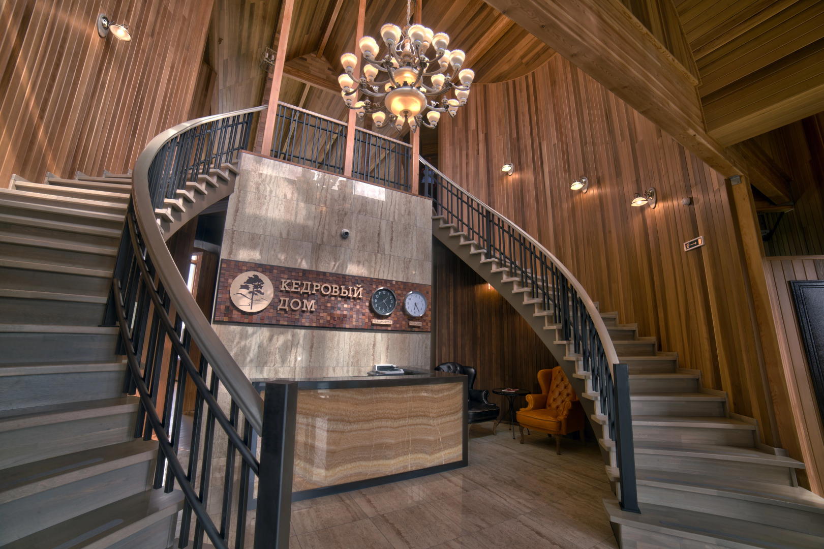 Бутик-отель Кедровый дом