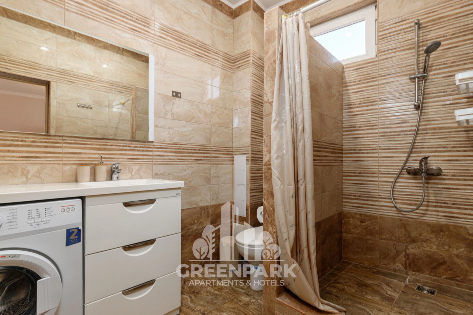 Апартаменты Green Park 2