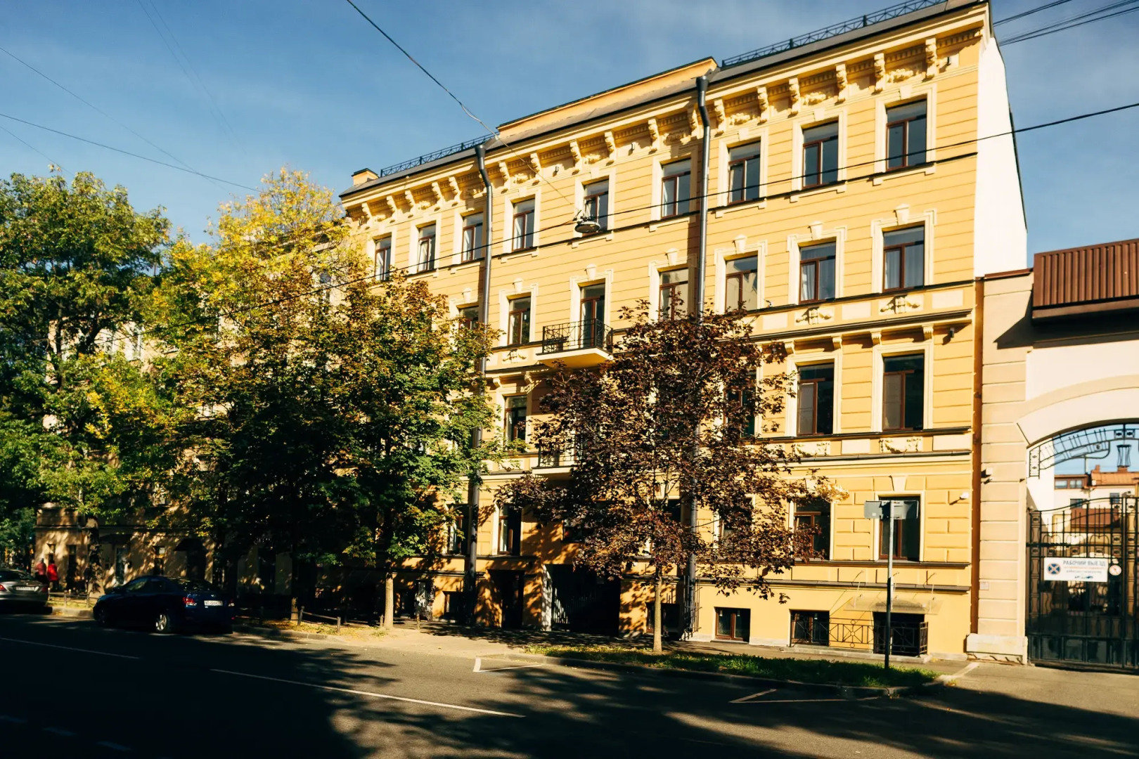 Апартаменты в сердце Васильевского