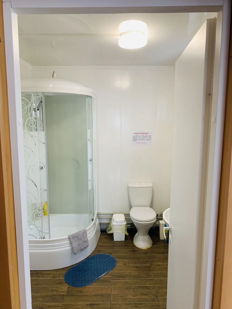 Апартаменты Сполохи