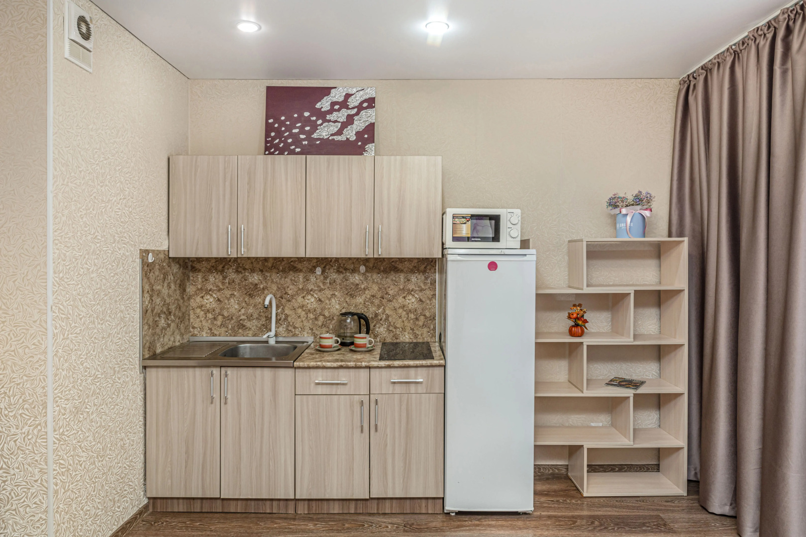 Квартира Уютная студия Академ