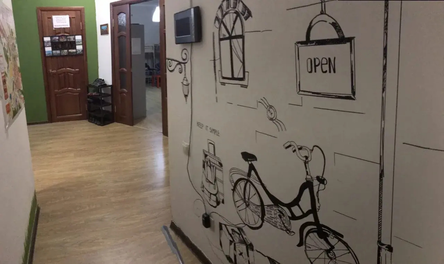 Хостел Турист