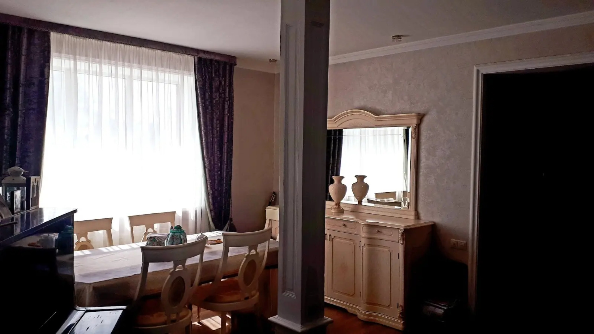 Частный Дом Коттедж