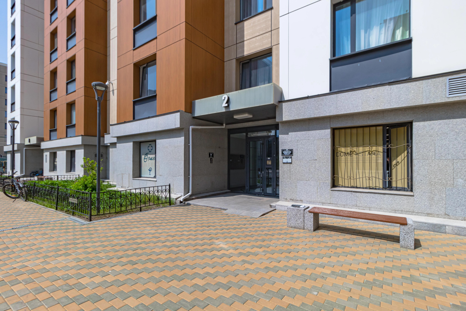 Апартаменты Апартамент Expo Boulevard-2