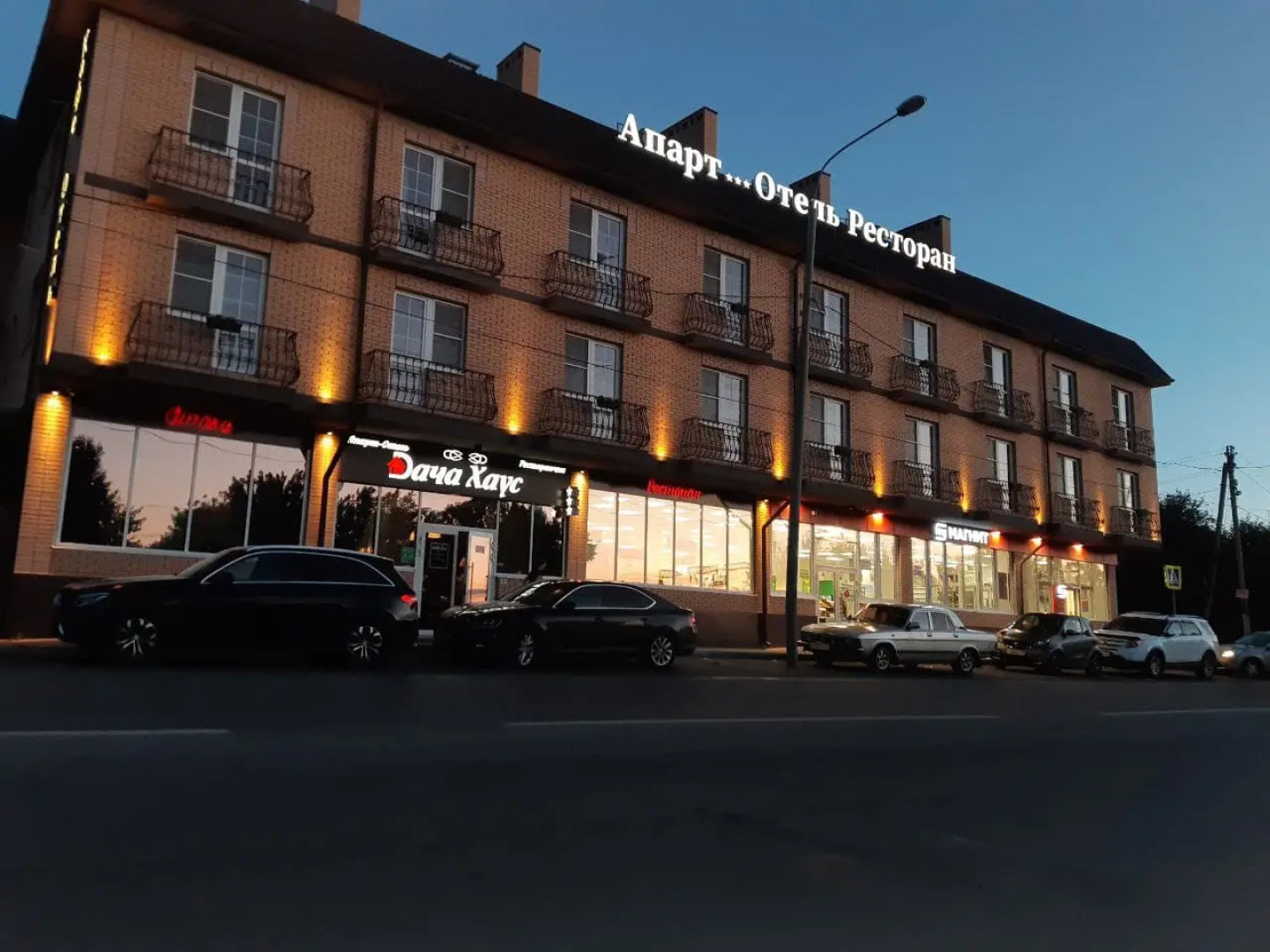 Апарт-Отель Дача Хаус