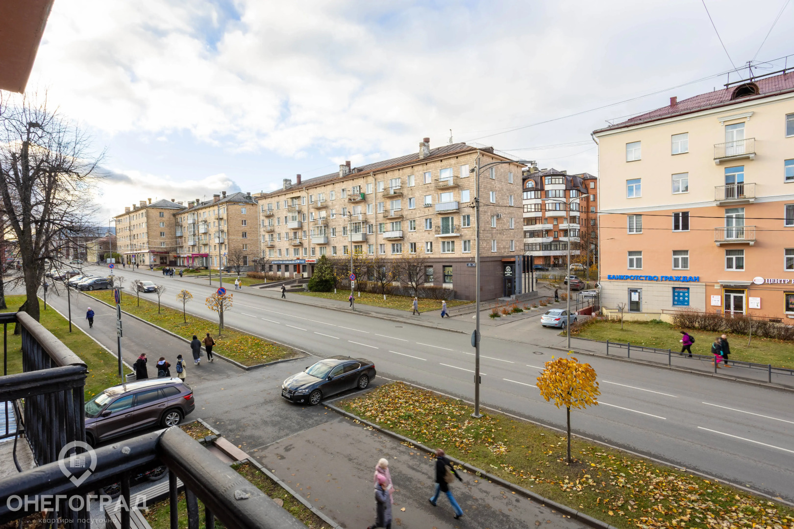 Апартаменты Проспект 17