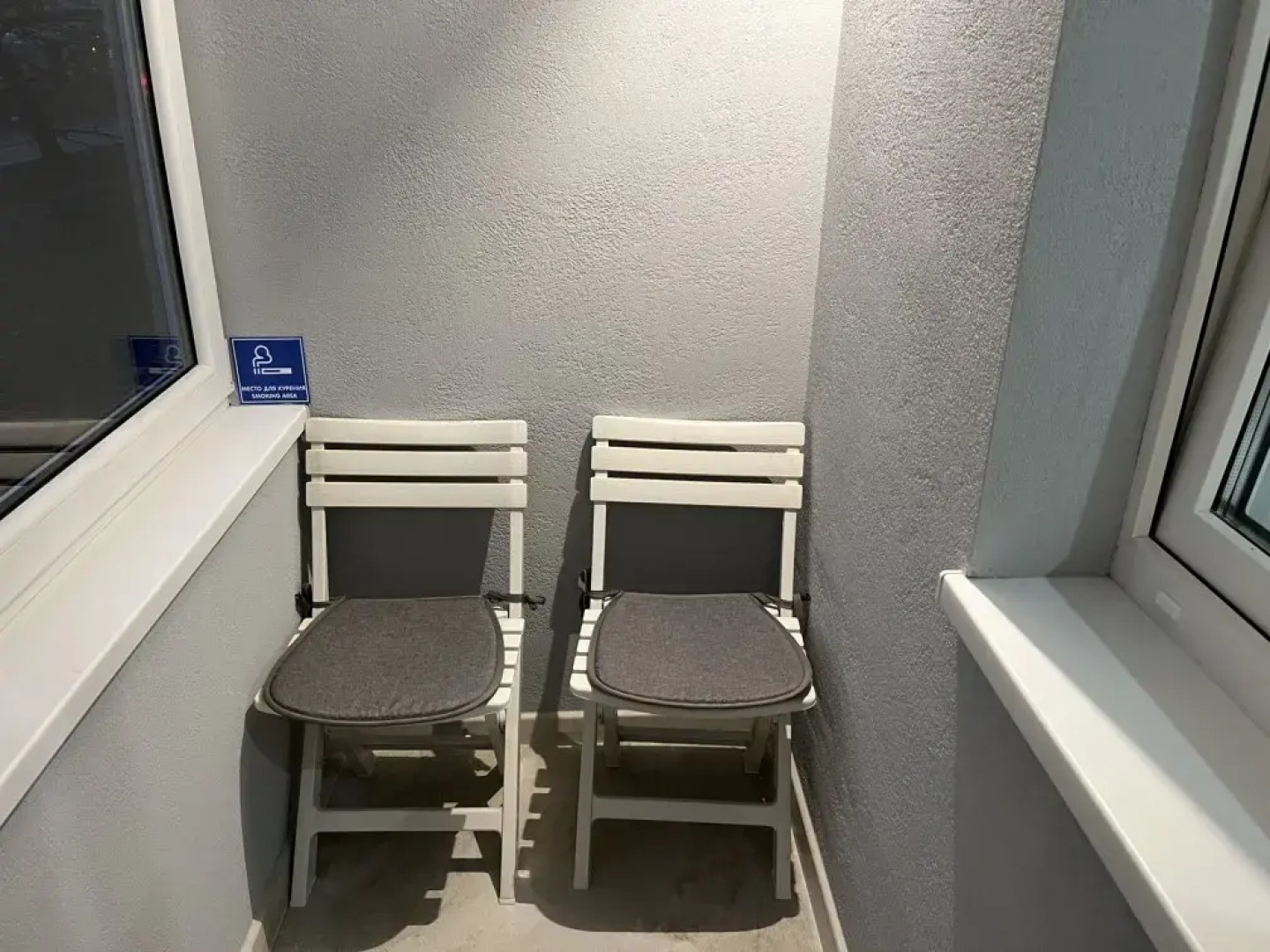 Апартаменты Рыбная деревня