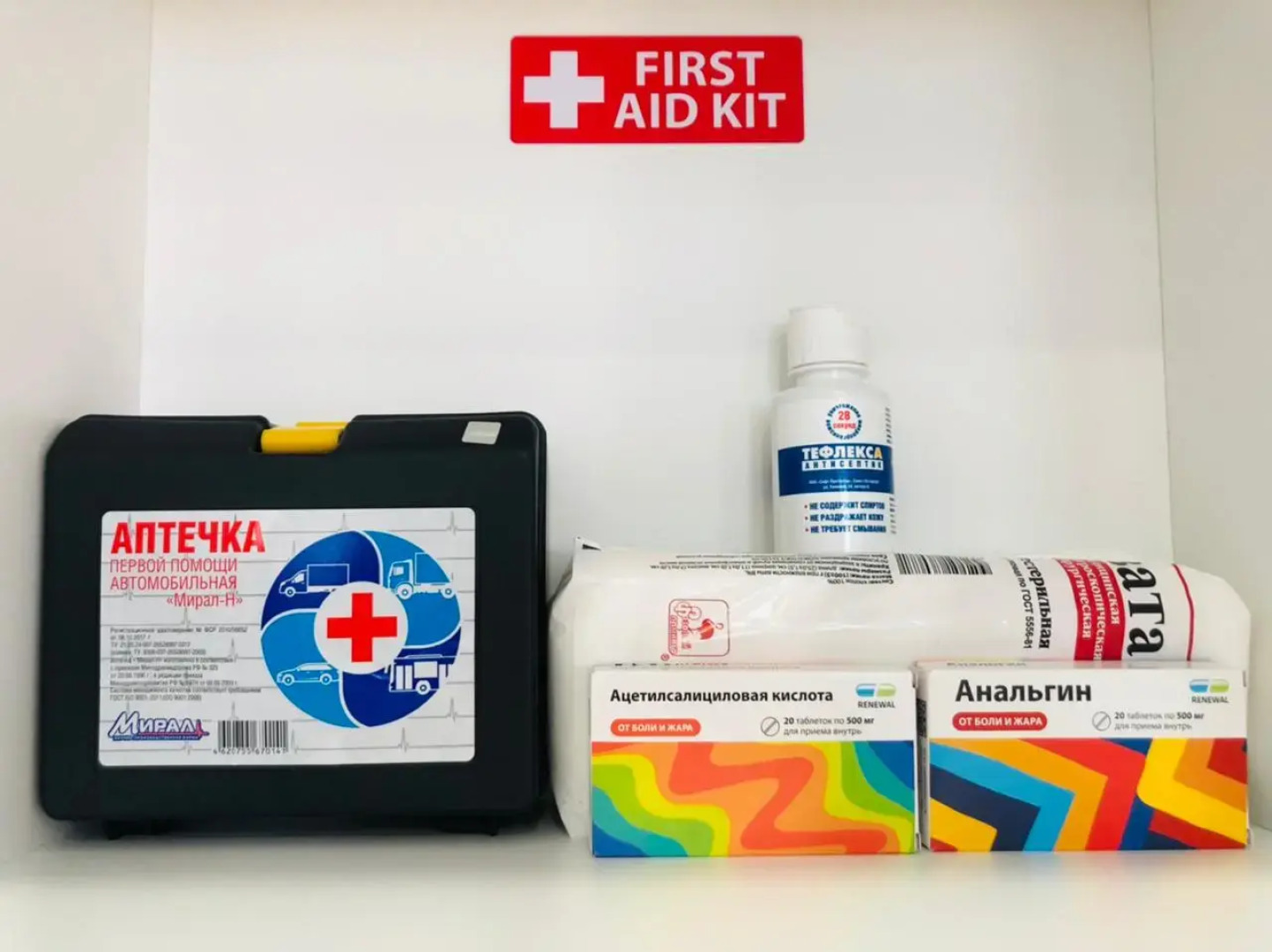 Апартаменты Псковская Жемчужина