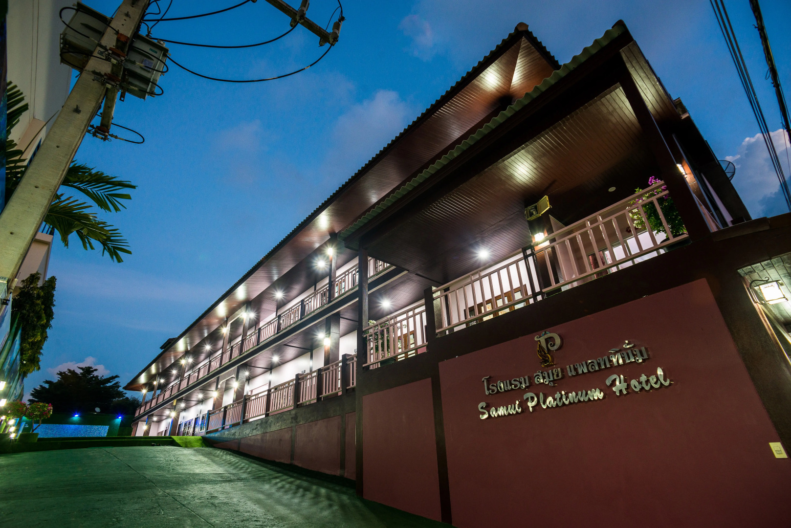 Отель Samui Platinum