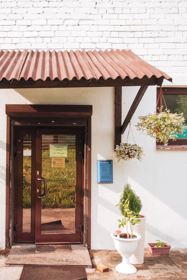 Отель Галерея Левитан