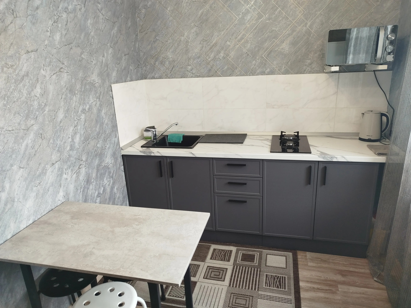 Квартира Stay at home